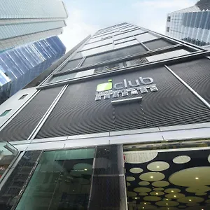 Hotel Iclub Fortress Hill, Hong Kong