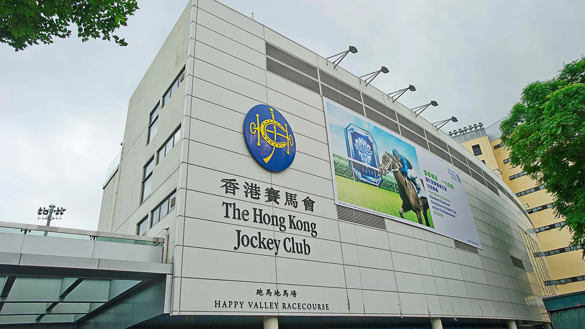Holiday Inn Express Hong Kong Causeway Bay By Ihg