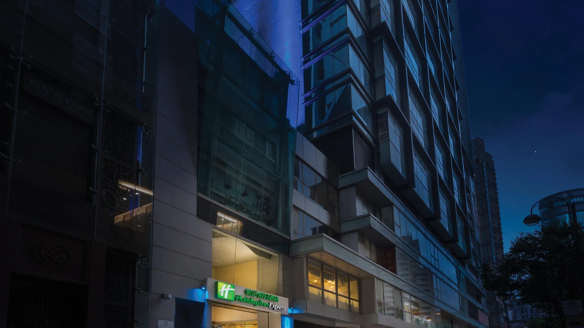 Holiday Inn Express Hong Kong Causeway Bay By Ihg