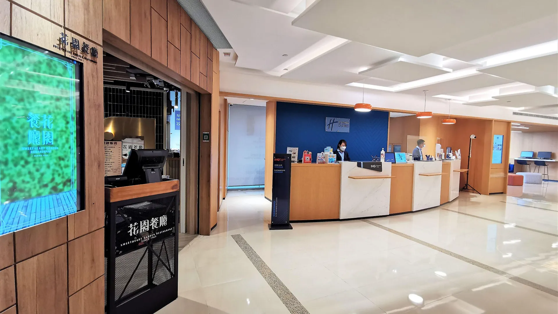 Holiday Inn Express Hong Kong Causeway Bay By Ihg 3*,  China