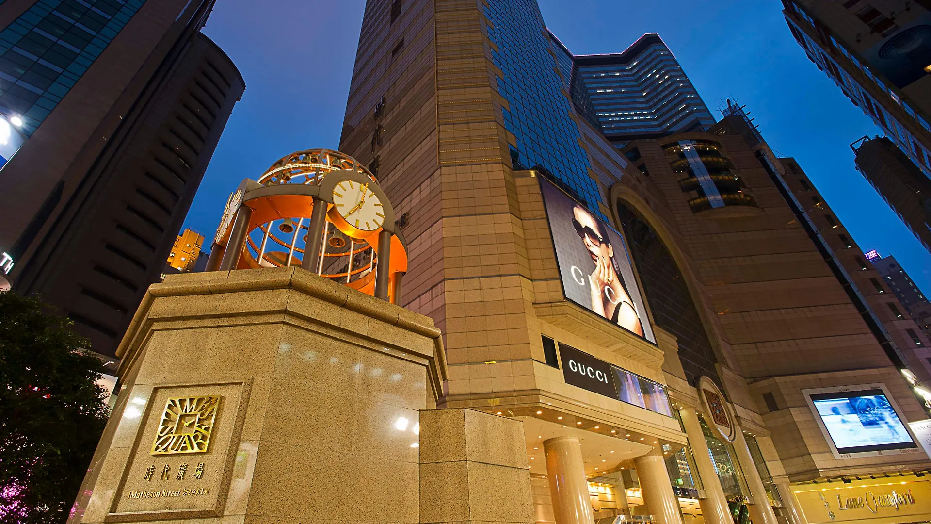 Holiday Inn Express Hong Kong Causeway Bay By Ihg China