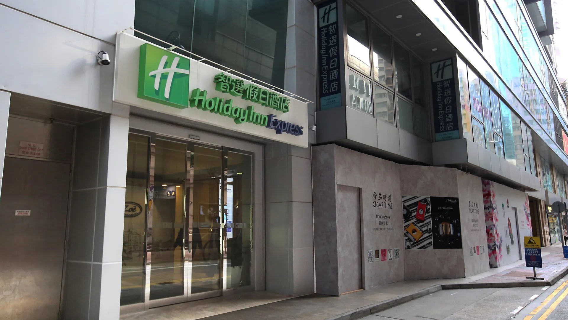 Holiday Inn Express Hong Kong Causeway Bay By Ihg