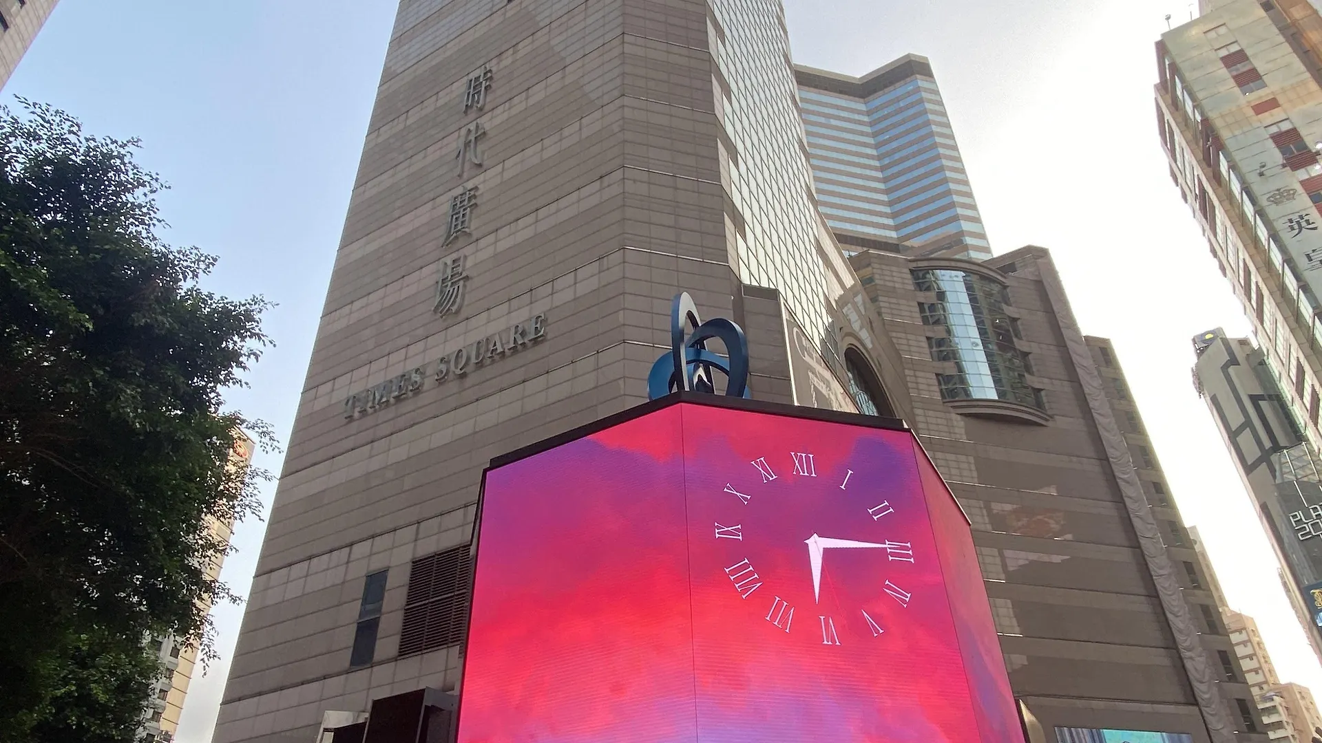 Holiday Inn Express Hong Kong Causeway Bay By Ihg Hotel