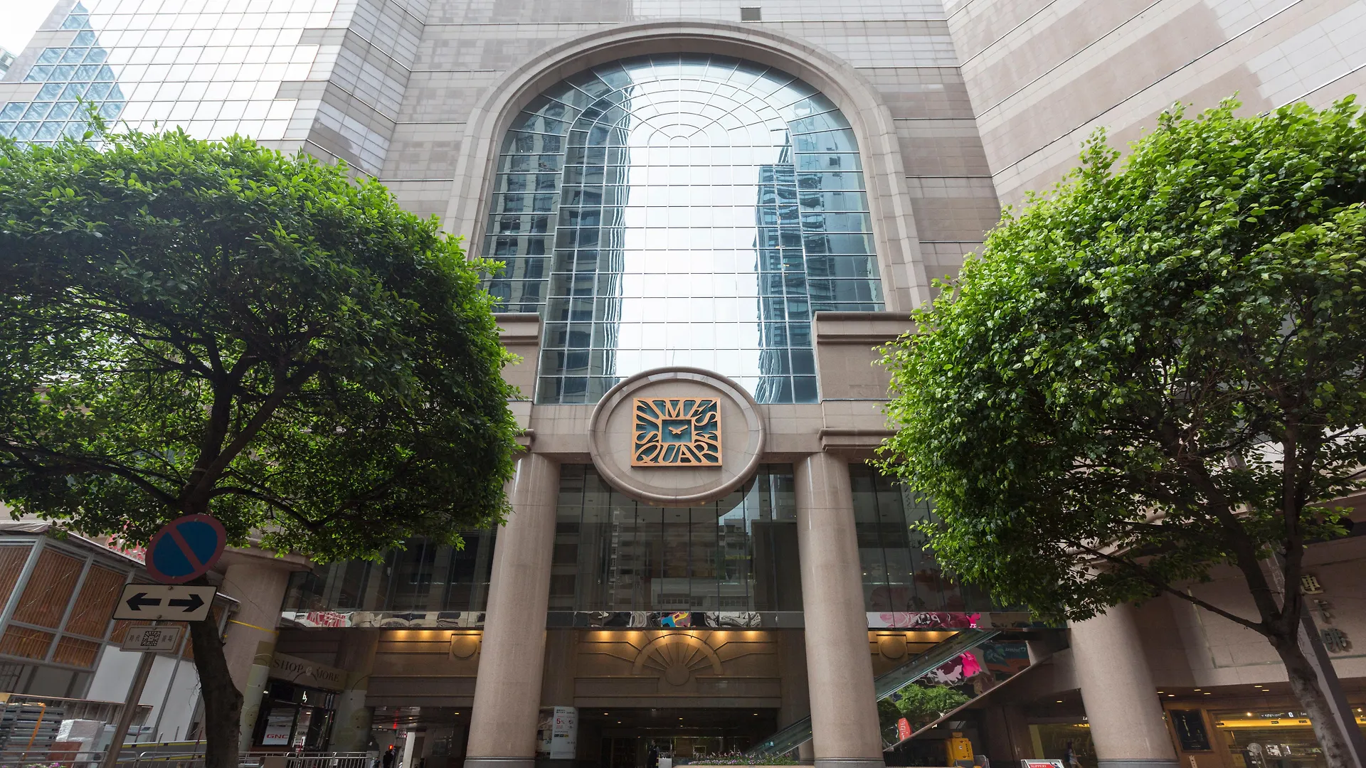 Holiday Inn Express Hong Kong Causeway Bay By Ihg