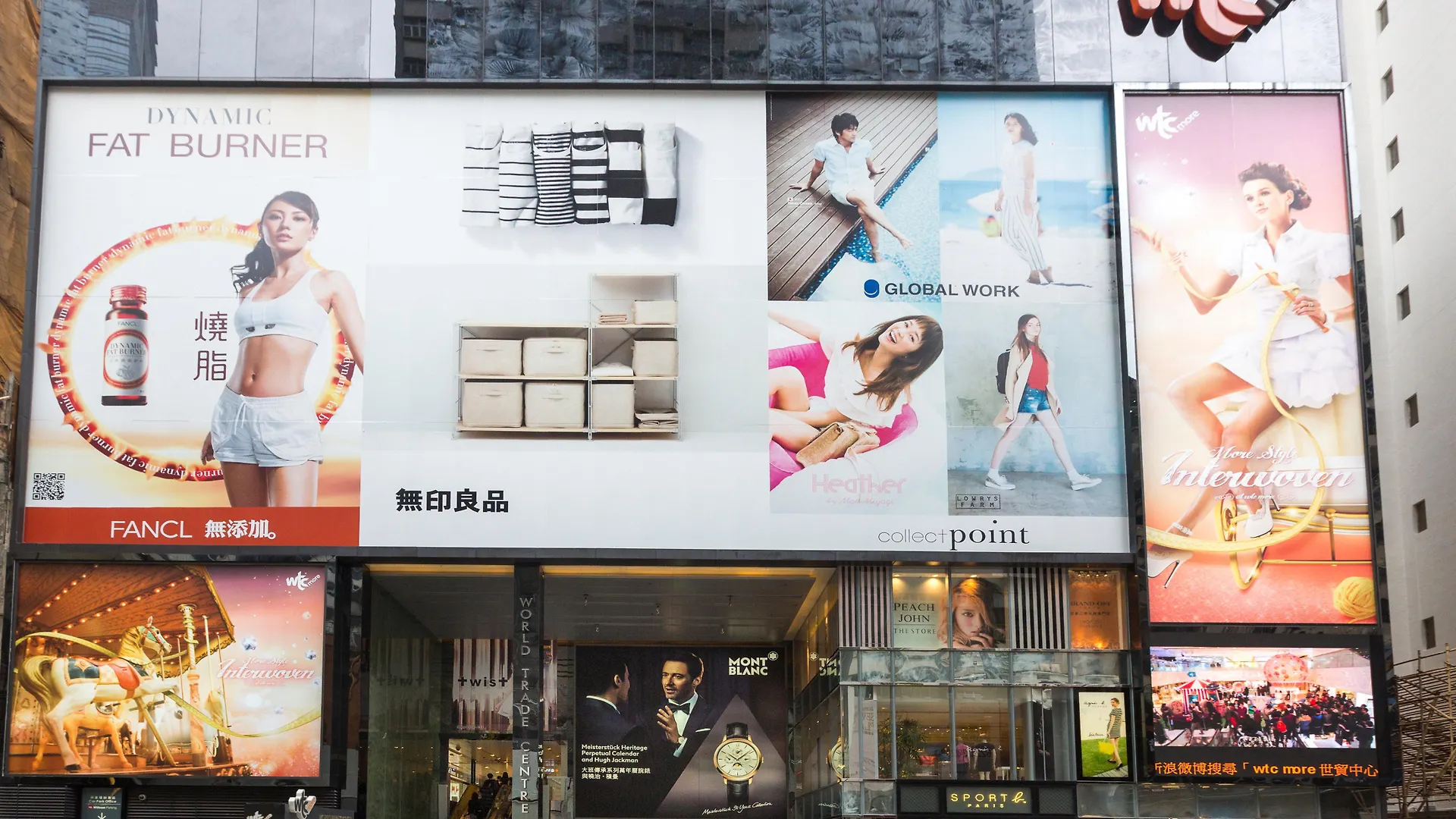 *** Hotel Holiday Inn Express Hong Kong Causeway Bay By Ihg China