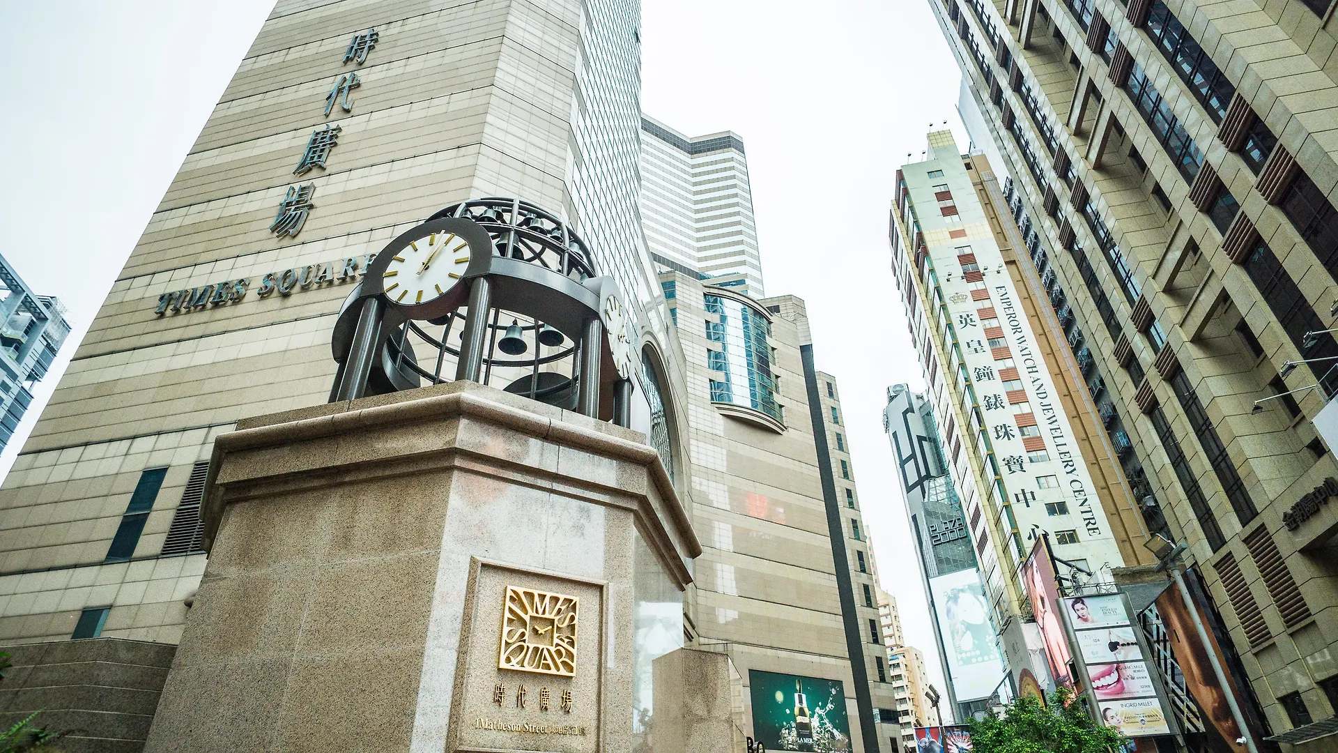 *** Hotel Holiday Inn Express Hong Kong Causeway Bay By Ihg China