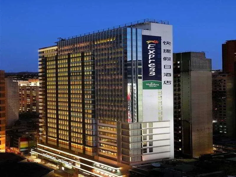 Holiday Inn Express Hong Kong Causeway Bay By Ihg 3*,  China
