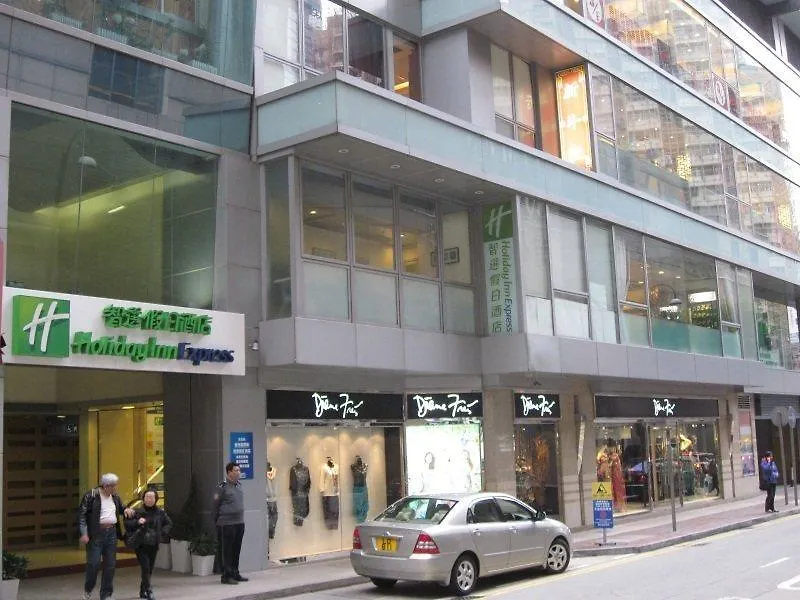 Holiday Inn Express Hong Kong Causeway Bay By Ihg Hotel