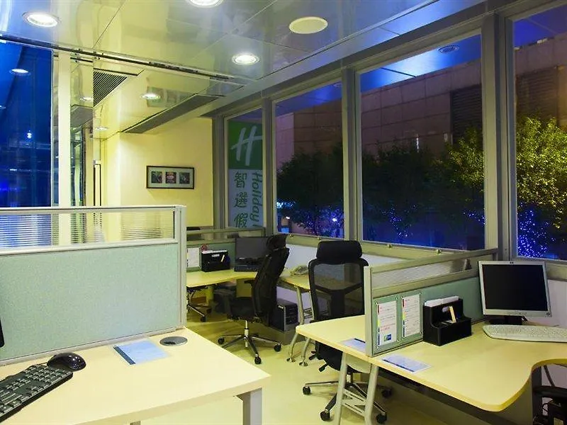 Holiday Inn Express Hong Kong Causeway Bay By Ihg 3*,  China