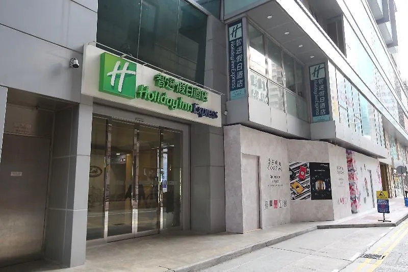 Holiday Inn Express Hong Kong Causeway Bay By Ihg Hotel
